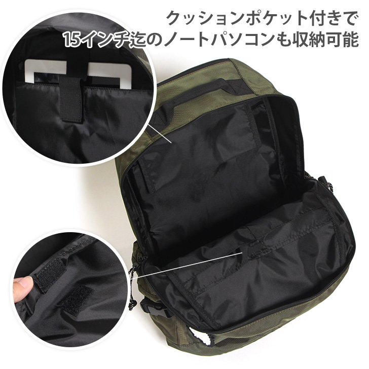 リュックサック レディース リュック 大容量 29L 通学 バックパック ユニセックス シンプル スカンジナビアンフォレスト 撥水加工 B4 通勤 リュックサック レディース リュック 大容量 29L 通学 バックパック ユニセックス シンプル スカンジナビアンフォレスト 撥水加工 B4 通勤
