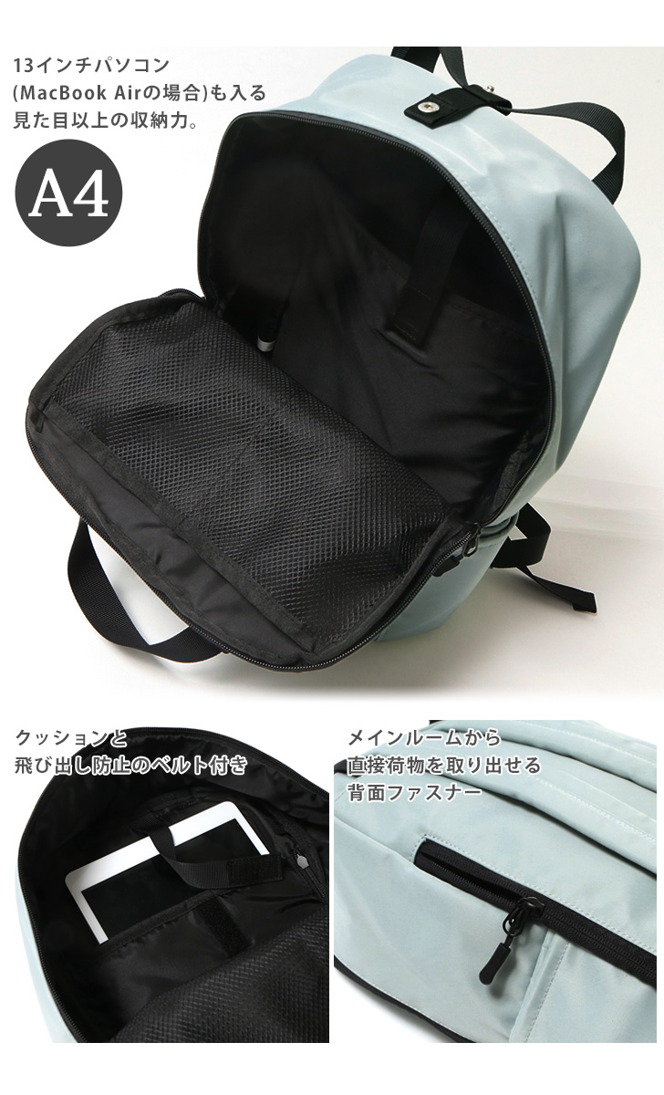 SCANDINAVIAN FOREST（スカンジナビアンフォレスト） リュック トート