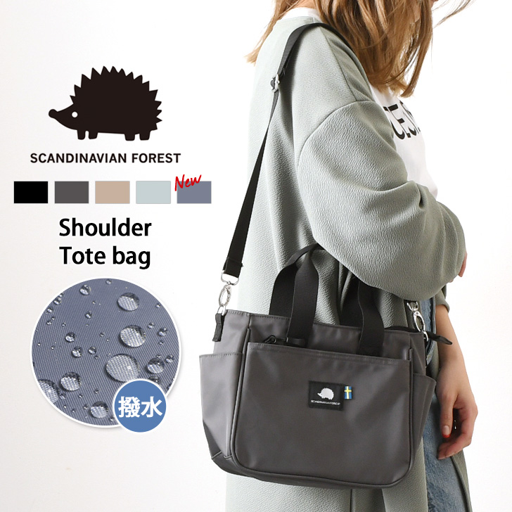 SCANDINAVIAN FOREST ショルダーバッグ トートバッグ スカンジナビアン