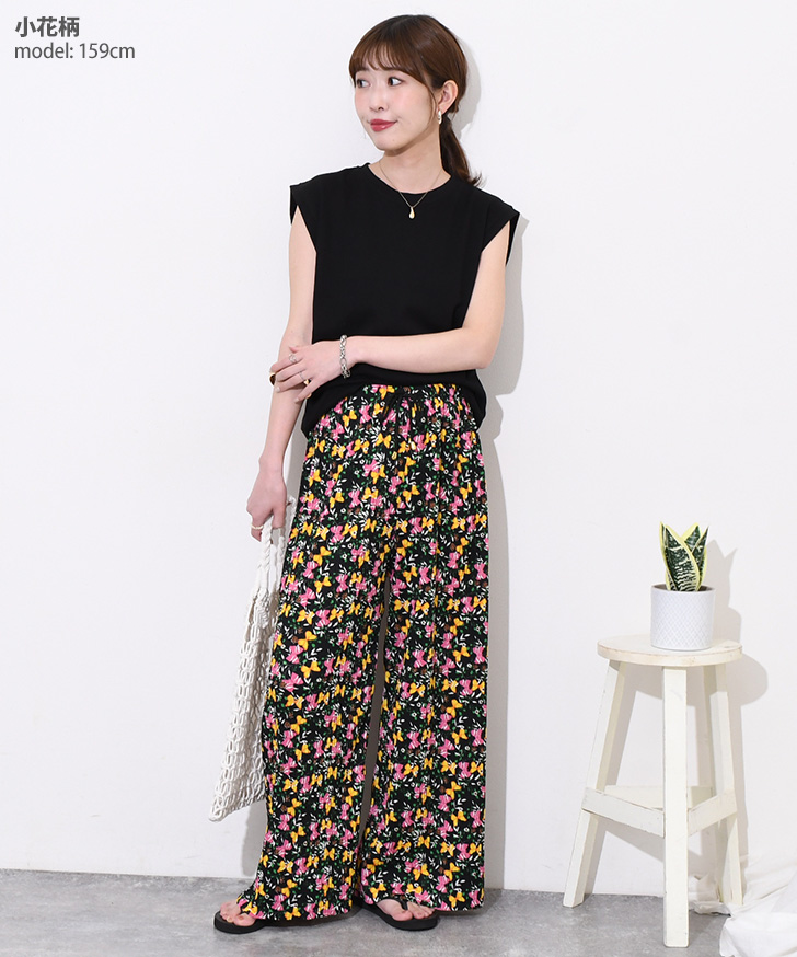 ワイドパンツ レディース きれいめ 夏 春 秋 花柄 涼しい