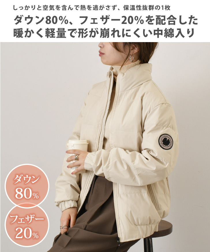   (人気ダウンジャケット) MGV（エムジーヴィー） ダウンジャケット ダウン ワンポイントロゴ