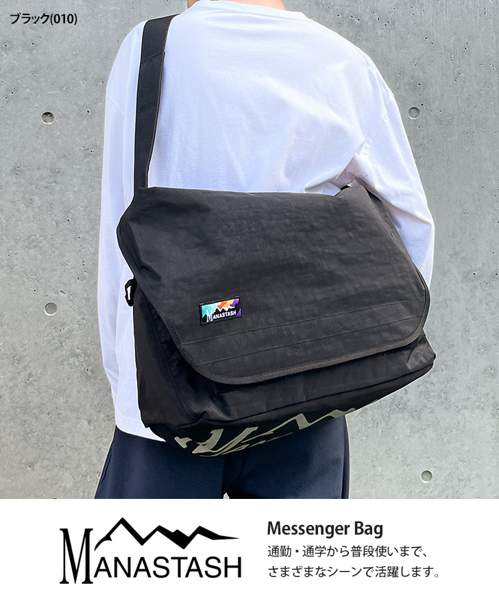 MANASTASH（マナスタッシュ） ショルダーバッグ メンズ 20L 大きめ
