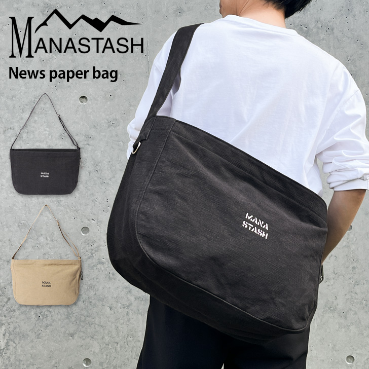 MANASTASH（マナスタッシュ） ニュースペーパーバッグ 20L ショルダー