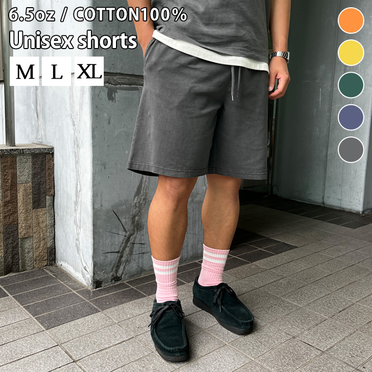 ハーフパンツ レディース メンズ 綿100％ ボトムス 半ズボン 短パン