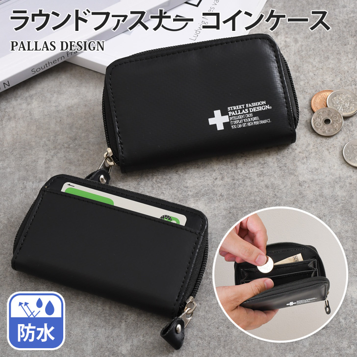 コインケース メンズ 小さい ミニ財布 小銭入れ カード入れ ミニ