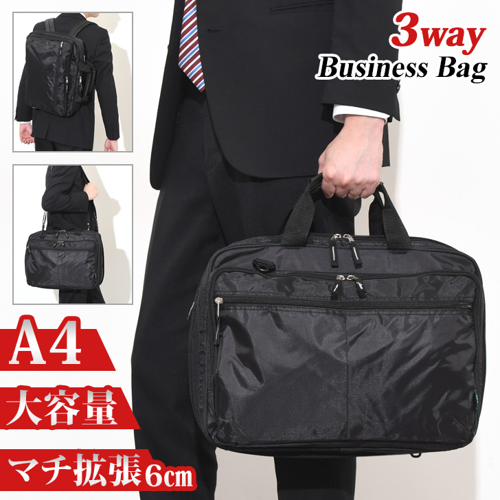 希少　LQ y's for men ビジネスバッグ　大容量　a4 多収納 STAFF STYLING｜THE SHOP YOHJI YAMAMOTO