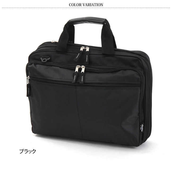 希少　LQ y's for men ビジネスバッグ　大容量　a4 多収納 ビジネスバッグ メンズ 2way PC対応 軽量 A4ファイル収納 撥水 多機能