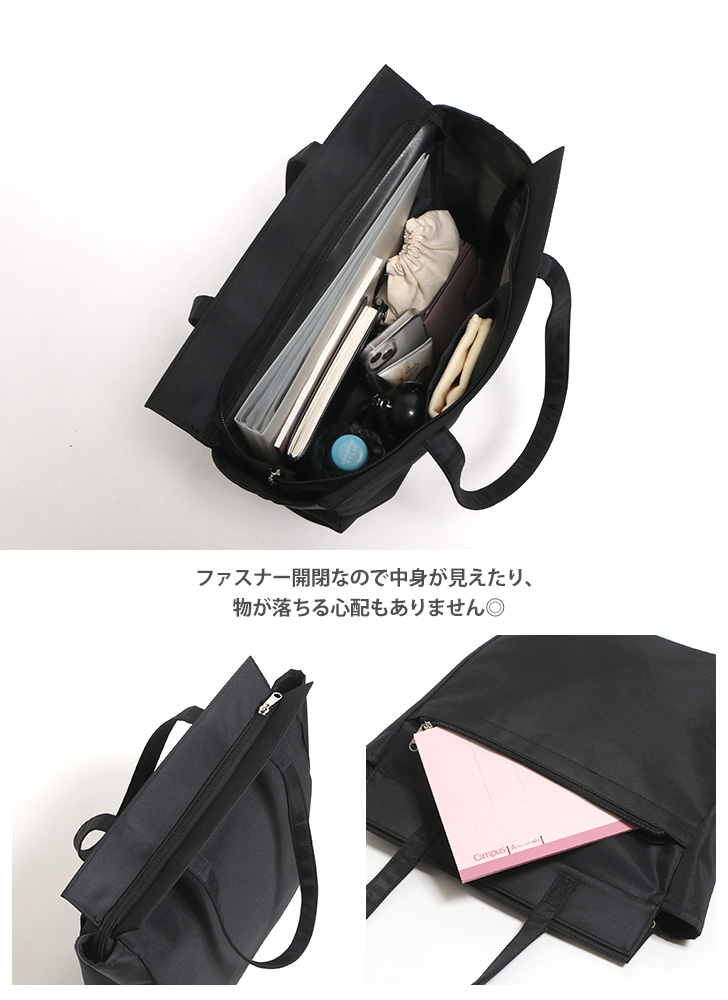 トートバッグ スクエア A4 縦型 レディース 肩掛け 大容量 軽い