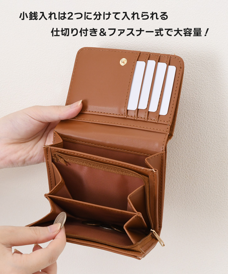 財布 レディース 二つ折り コンパクト 小銭入れ カードケース