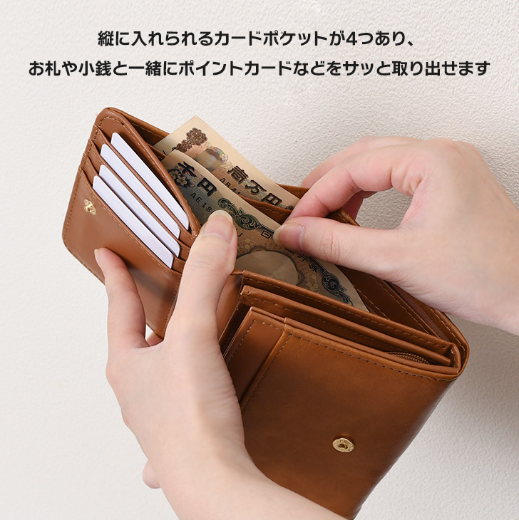 財布 レディース 二つ折り コンパクト 小銭入れ カードケース