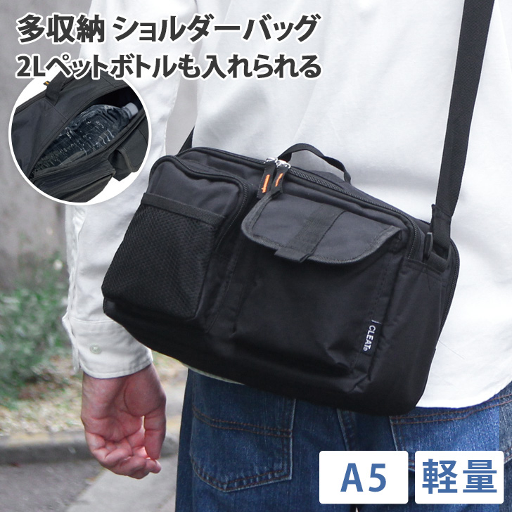 楽天市場】TIDING スマホバッグ ショルダーバッグ メンズ