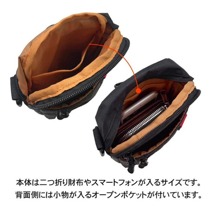 ショルダーバッグ メンズ 小さい ベルトポーチ ウエストポーチ 仕事用