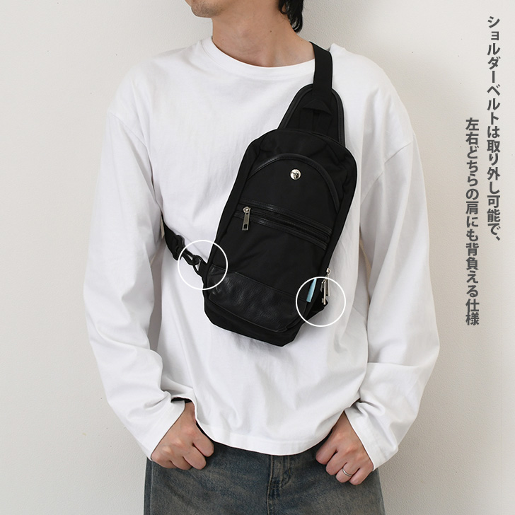 ボディバッグ メンズ 小さめ 軽い A5 斜めがけ マチ付き コンパクト