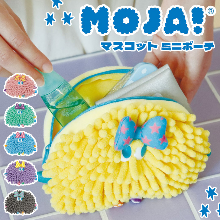 モジャ Moja! ミニポーチ 小物入れ ポーチ 小さめ キャラクター マルチ