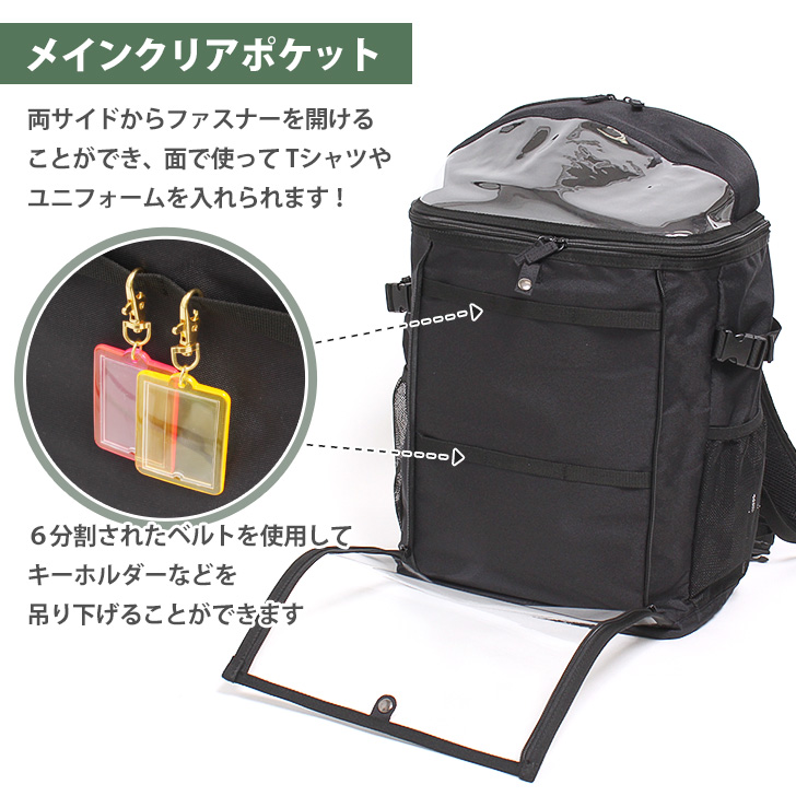 期間限定価格商品 prpl122080_4.jpg おもちゃ雑貨・手品
