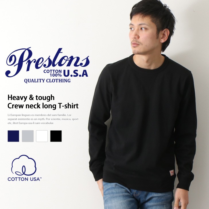 Tシャツ 綿100％ 長袖 メンズ プレストンズ Prestons ロンT カットソー ロング厚手 クルーネック リブ付き アメカジ カジュアル  COTTON USA 綿 コットン