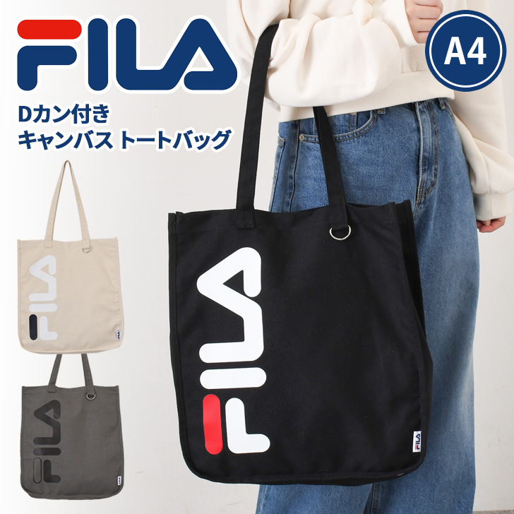 FILA（フィラ） トートバッグ レディース メンズ a4 軽い 大きめ