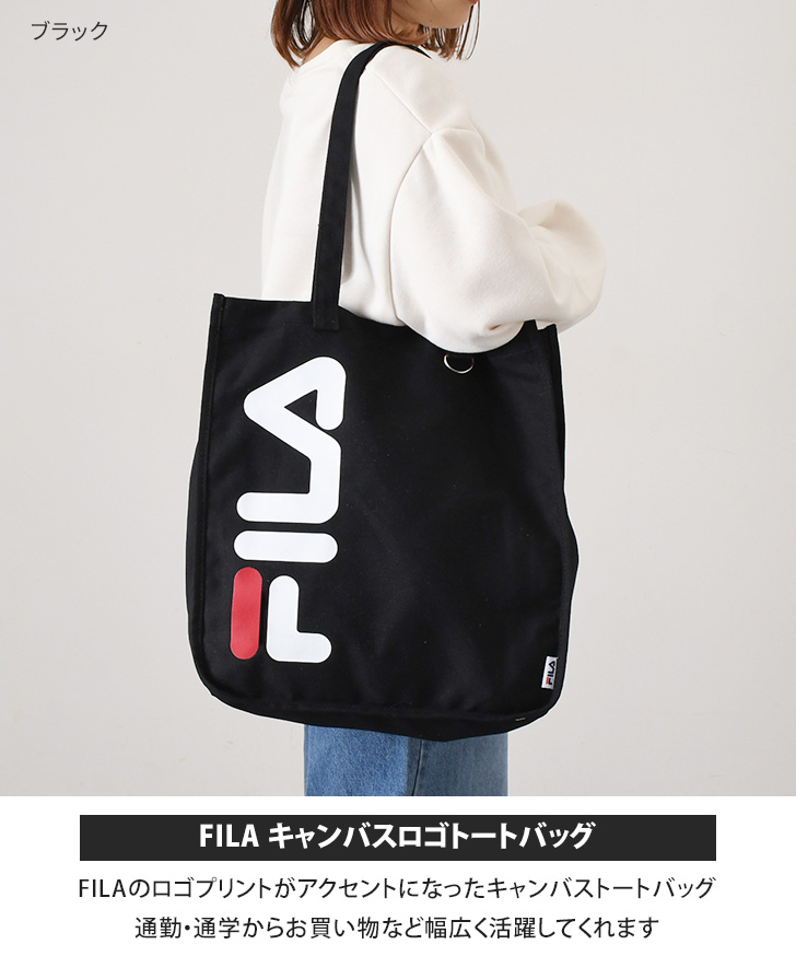 FILA（フィラ） トートバッグ レディース メンズ a4 軽い 大きめ