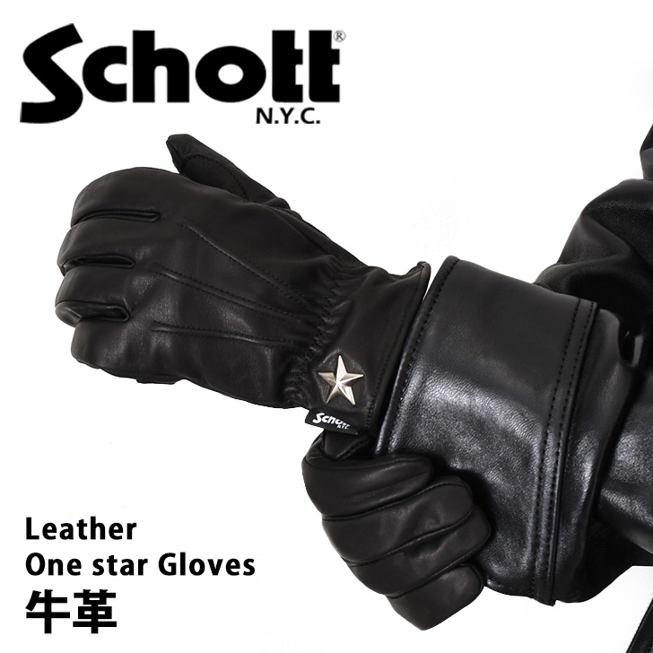 Schott N.Y.C（ショット） Schott レザーグローブ メンズ 革手袋