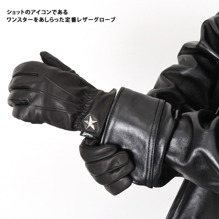 未使用 schott ショット ワンスター レザーグローブ ブラック L Schott N.Y.C（ショット） Schott レザーグローブ メンズ 革手袋