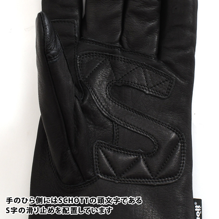 Schott N.Y.C（ショット） Schott レザーグローブ メンズ 革手袋 ワン