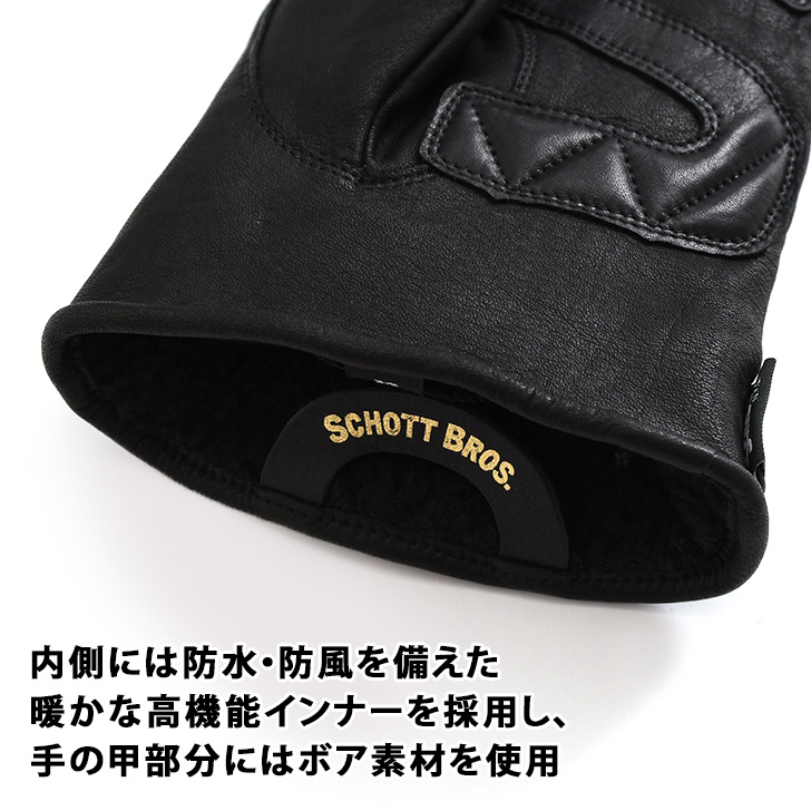 Schott N.Y.C（ショット） Schott レザーグローブ メンズ 革手袋 ワン