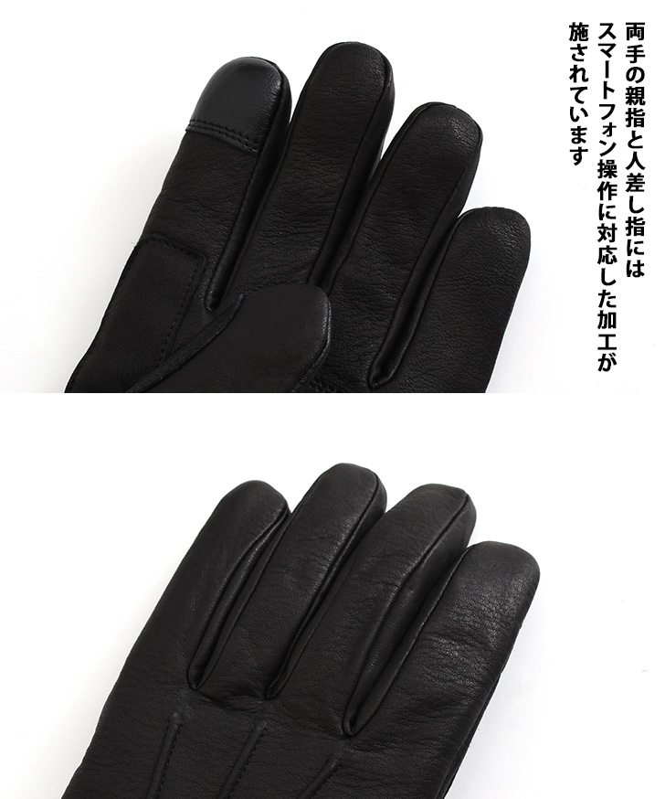 Schott N.Y.C（ショット） Schott レザーグローブ メンズ 革手袋 ワン