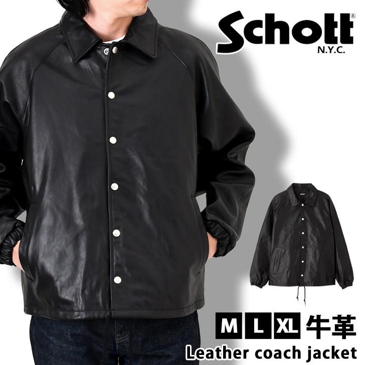Schott N.Y.C（ショット） Schott レザージャケット メンズ 本革 革
