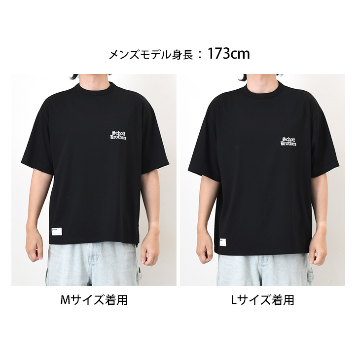 Schott N.Y.C（ショット） SCHOTT Tシャツ メンズ 半袖 速乾 厚手