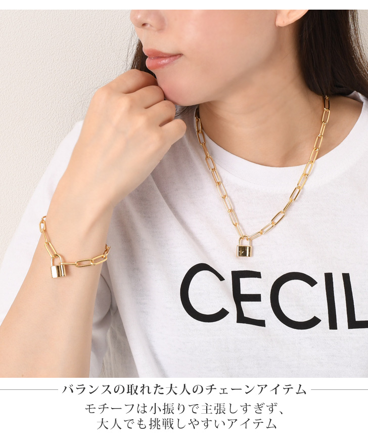e.m. 南京錠ロック付きチェーンブレスレット 2003-AB143 e.m. 南京錠ロック付きチェーンブレスレット 2003-AB143