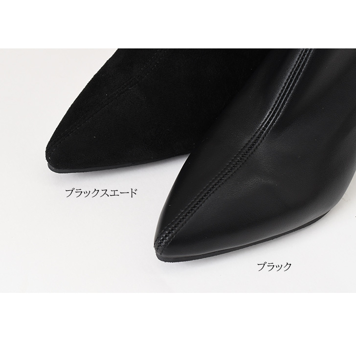ショートブーツ レディース ブーツ 靴 シューズ ストレッチ ポイン