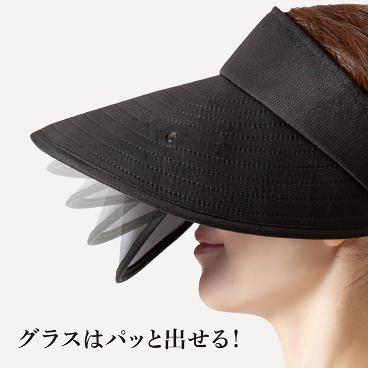 サンバイザー レディース ゴルフ テニス UVカット UPF50+ つば広