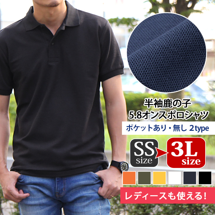 【新品】Drumohr コットン半袖鹿の子ポロシャツ ミント XSサイズ womens-071739050-800568.jpg?