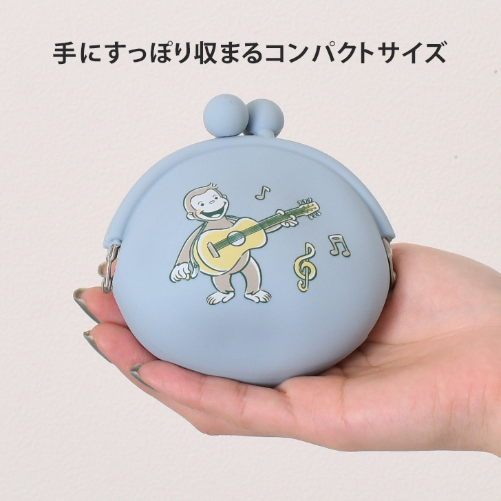 がま口 シリコン おさるのジョージ Curious George グッズ 小物入れ