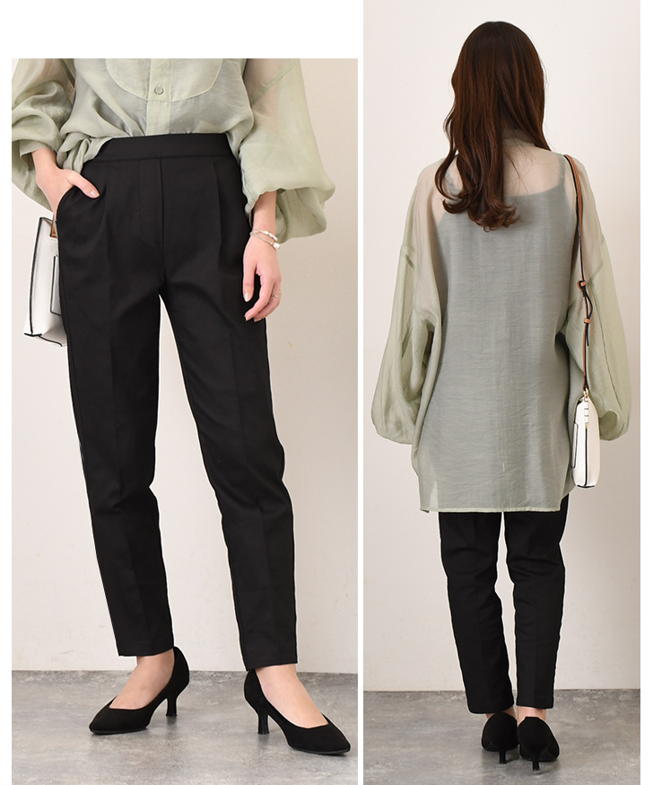 テーパードパンツ レディース ストレッチ ボトムス 春 夏 秋 冬 薄手