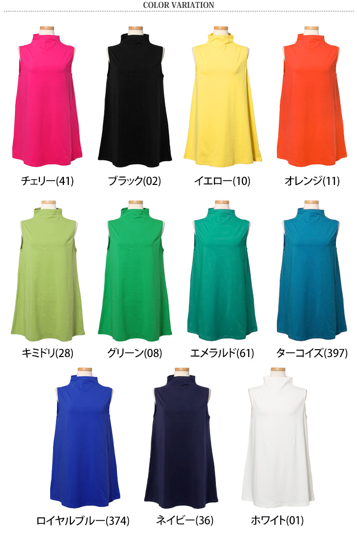 JUN&ROPE ホワイト ノースリーブウェア　新品タグ付き❣️ a-tgj23006.jpg