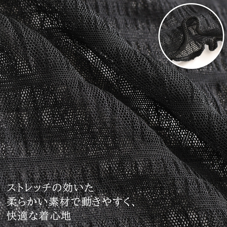 josemoon ブラック 　シースル 長袖トップス サイズF josemoon ブラック シースル 長袖トップス サイズF - メルカリ