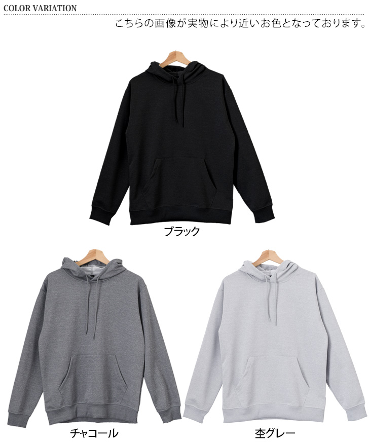 プルパーカー メンズ プルオーバー パーカー フード トップス 大きい
