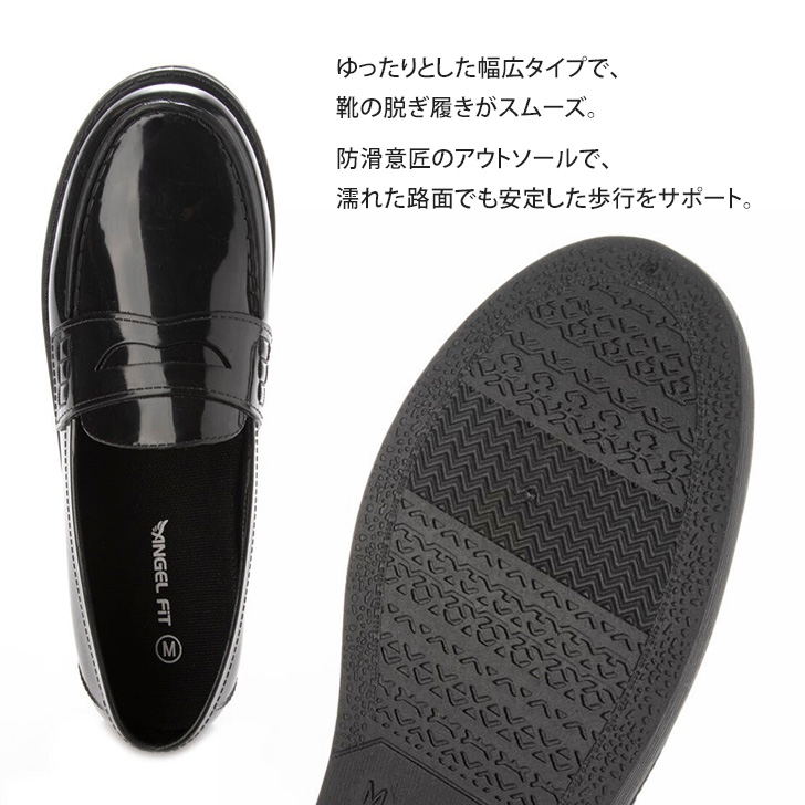 晴雨兼用 ビットパーツローファーRANDA公式サイト