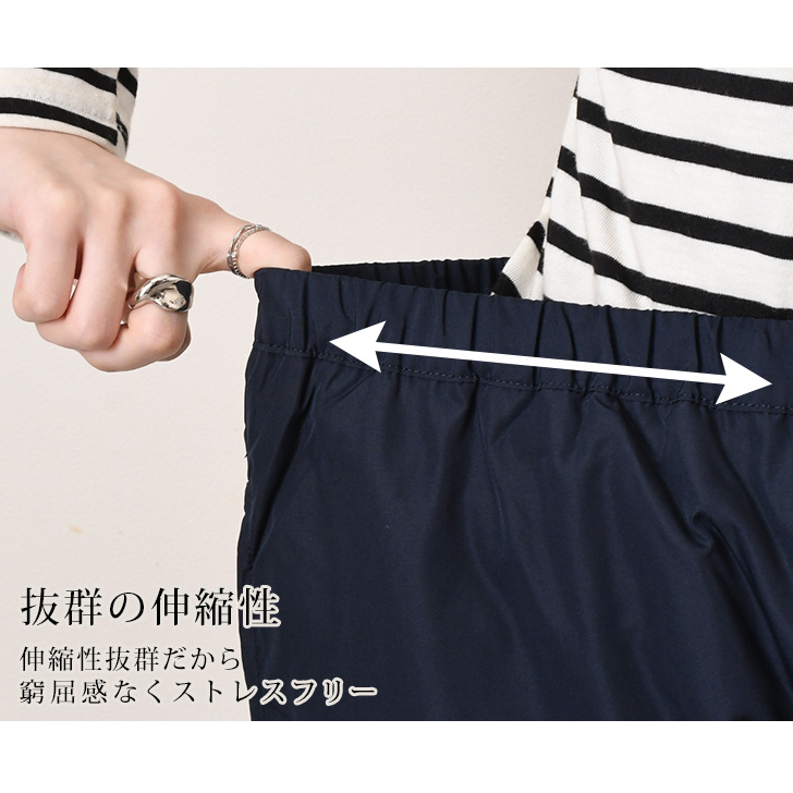 ダウンパンツ レディース 登山 ゴルフ 大きいサイズ ゆったり