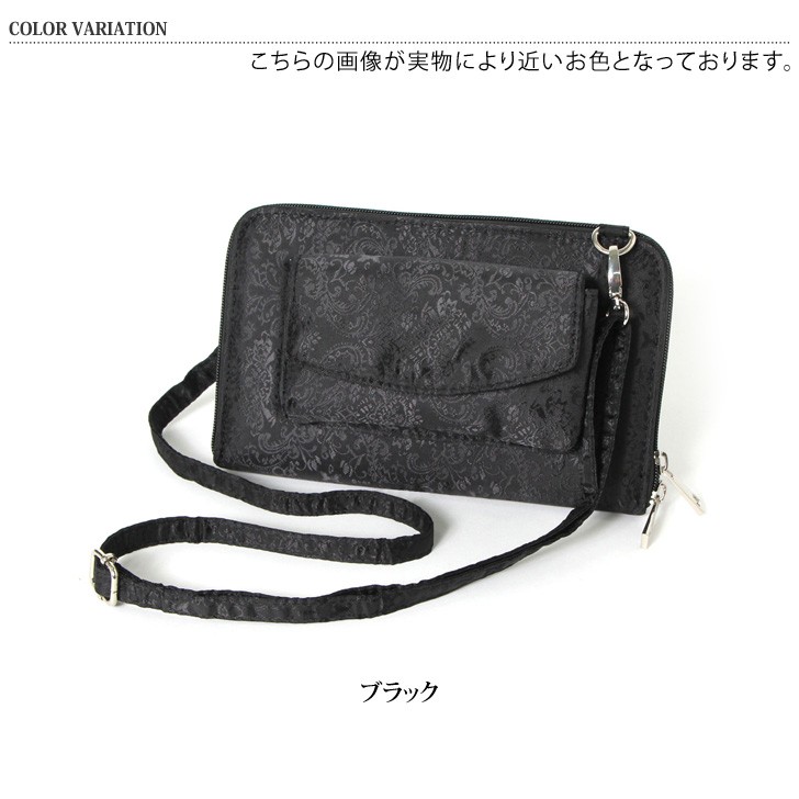 フォーマルバッグ おしゃれ レディース ジャガード柄 多収納 鞄 2way お葬式 お通夜 冠婚葬祭 入学式 卒業式 七五三 法事 弔事 Spdmk002 Joknet Yahoo 店 通販 Yahoo ショッピング