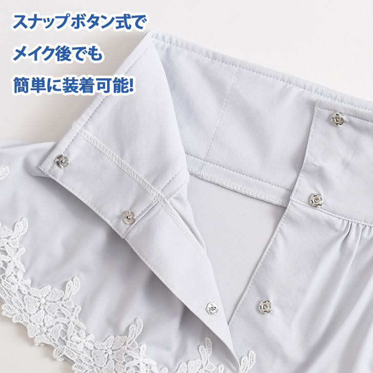 ✦現品限り✦ネッククーラーカバー　ホワイトレース ネックカバー UVカット 薄手 付け襟 レース ハイネック 接触冷感 保冷