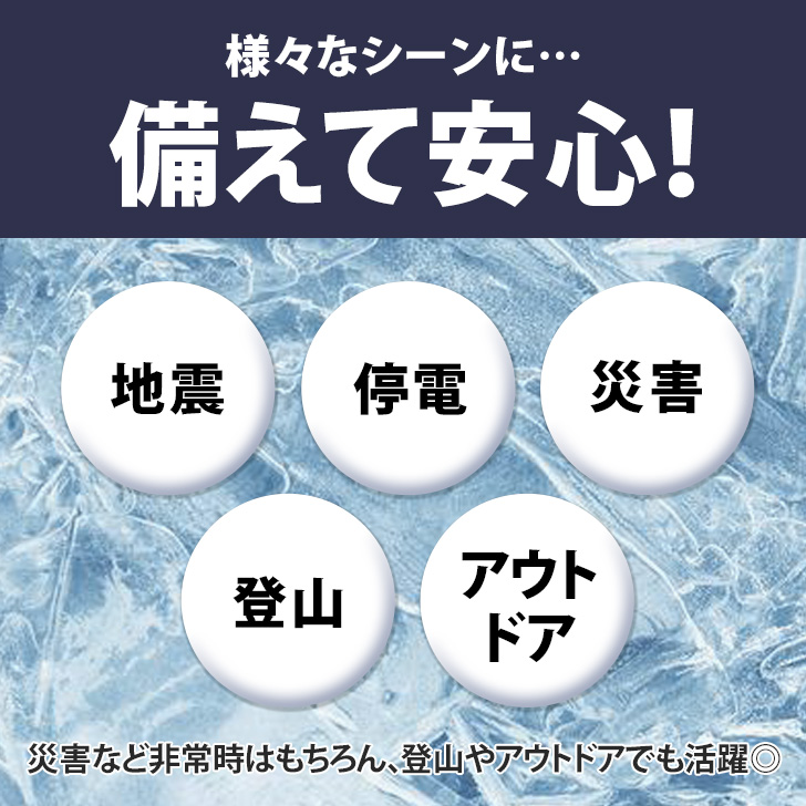 アルミブランケット 防災 3枚セット 防寒 防風 防水 軽量 コンパクト