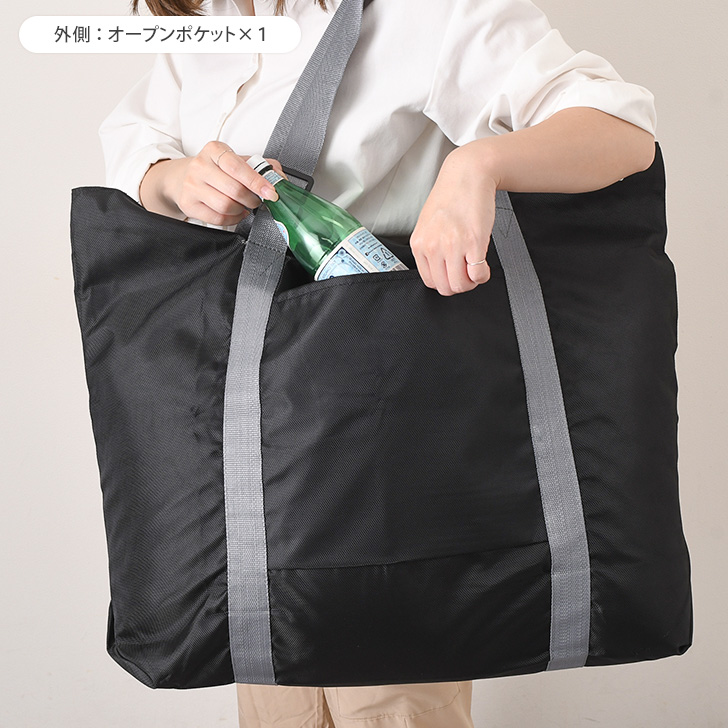 トートバッグ 大容量 旅行 大きめ エコバッグ マイバッグ 肩掛け 大