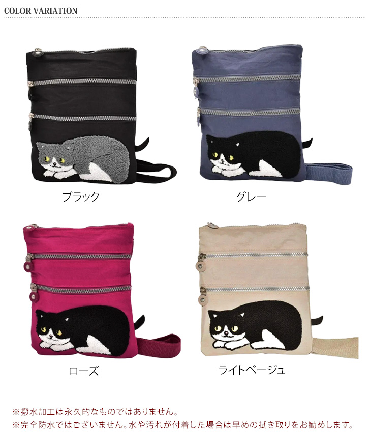 ショルダーバッグ レディース 軽い 斜めがけ 小さめ ミニショルダー