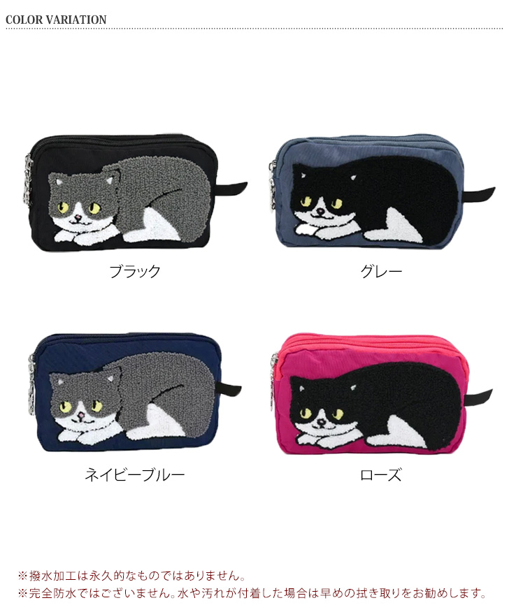 ポーチ 小物入れ レディース マルチポーチ ネコポーチ 猫 刺繍 3