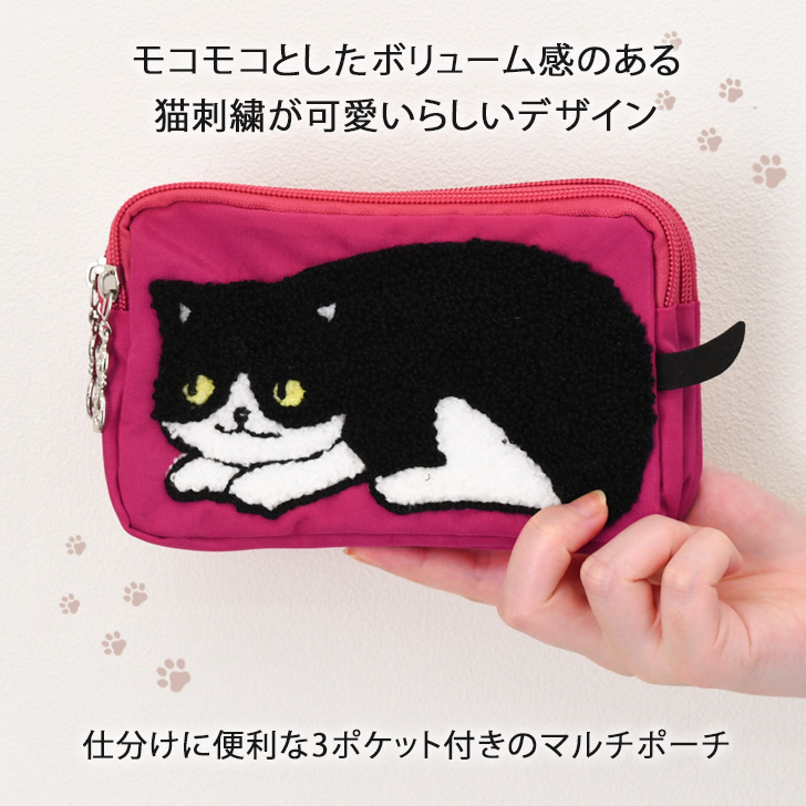 ポーチ 小物入れ レディース マルチポーチ ネコポーチ 猫 刺繍 3