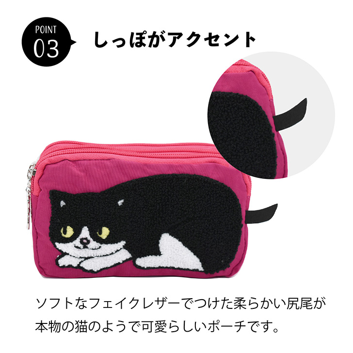 ポーチ 小物入れ レディース マルチポーチ ネコポーチ 猫 刺繍 3