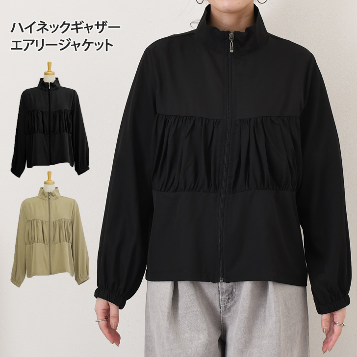 ジャケット レディース 薄手 春 夏 秋 アウター ジャンバー 長袖 軽い