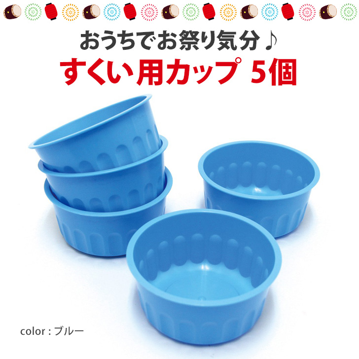 市場 送料無料 6号 スペア紙 １０００入 金魚すくい 5号 7号 ４号